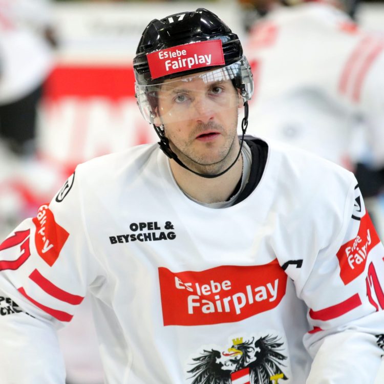 Eishockey-Länderspiel: Deutschland gegen Österreich